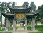 ���ϴ�W(xu��)